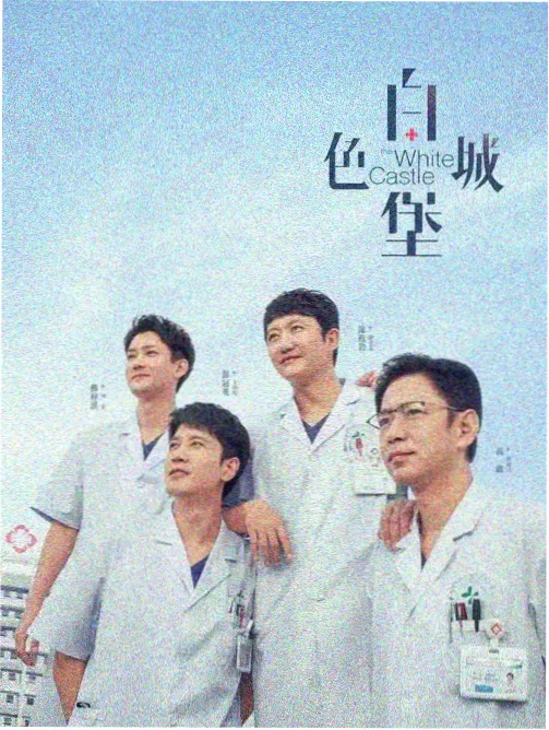 宇宙篇剧情节点配图